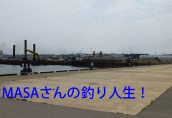 masa01666.gif