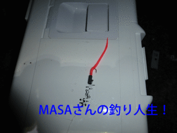 masa01668.gif