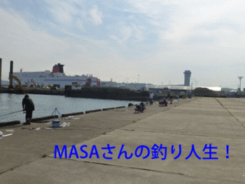 masa01669.gif