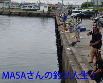 masa01673.gif