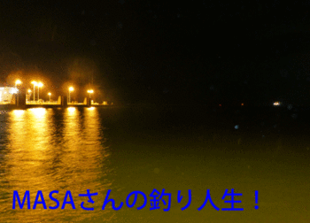 masa01683.gif