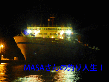 masa01685.gif
