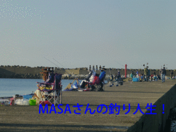 masa01687.gif
