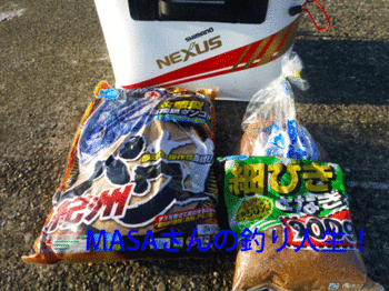 masa01688.gif