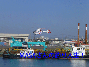 masa01690.gif