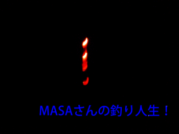 masa01691.gif