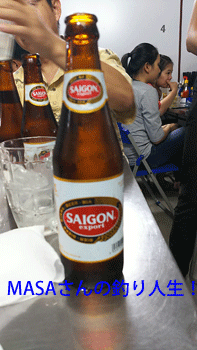 masa01700.gif