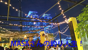 masa01701.gif