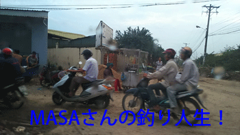 masa01703.gif