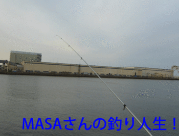 masa01706.gif