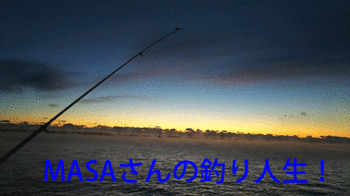 masa01707.gif