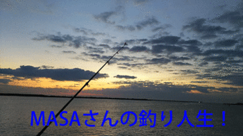 masa01715.gif