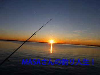 masa01720.gif