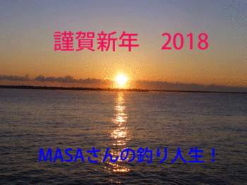 masa01721.gif
