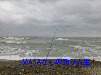 masa01723.gif