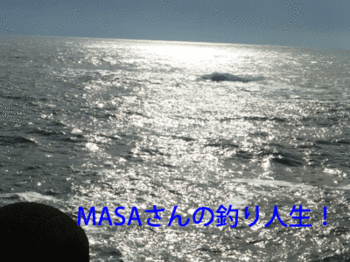 masa01727.gif