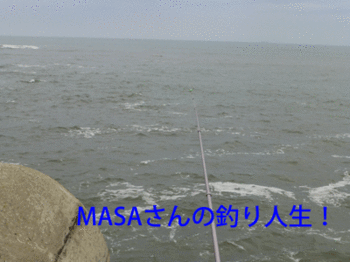masa01728.gif