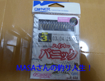 masa01740.gif