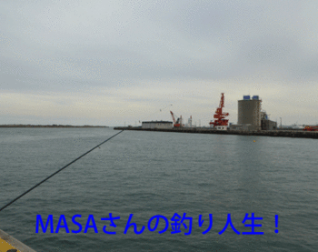 masa01742.gif