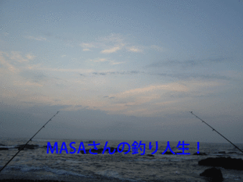 masa01747.gif