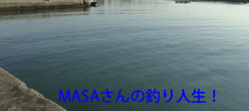 masa01749.gif