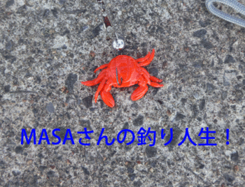 masa01751.gif