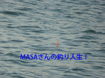 masa01754.gif