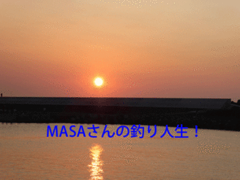 masa01758.gif