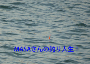 masa01763.gif