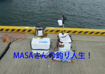 masa01776.gif