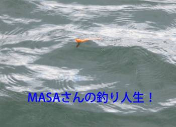 masa01777.gif