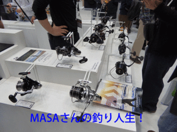 masa01804.gif