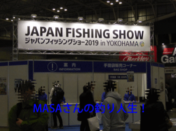 masa01808.gif
