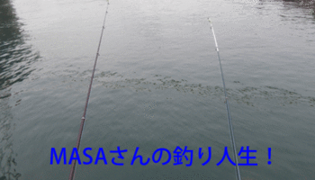 masa01824.gif