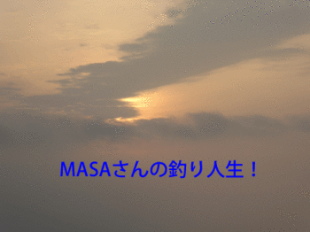 masa01827.gif