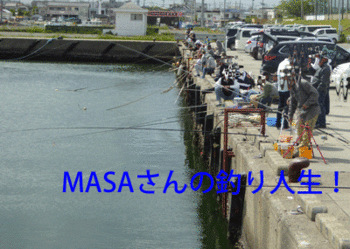 masa01832.gif