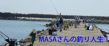 masa01837.gif
