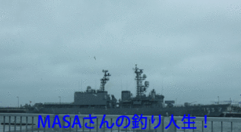 masa01840.gif