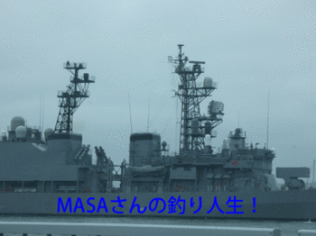 masa01841.gif