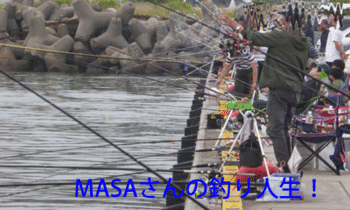 masa01842.gif