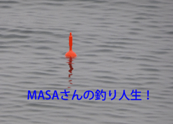 masa01844.gif