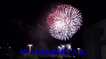 masa01846.gif