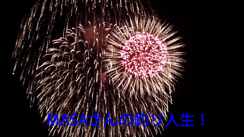 masa01847.gif