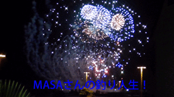 masa01848.gif