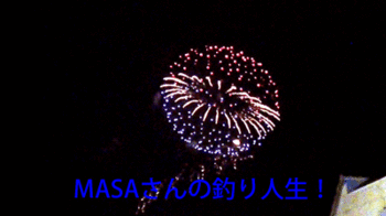 masa01849.gif