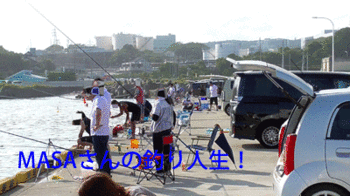 masa01850.gif
