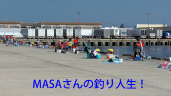 masa01852.gif