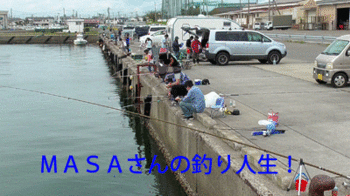 masa01857.gif