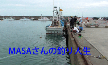 masa01858.gif