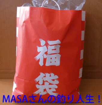 masa01867.gif